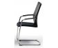 Photo : Fauteuil visiteur CIELLO
